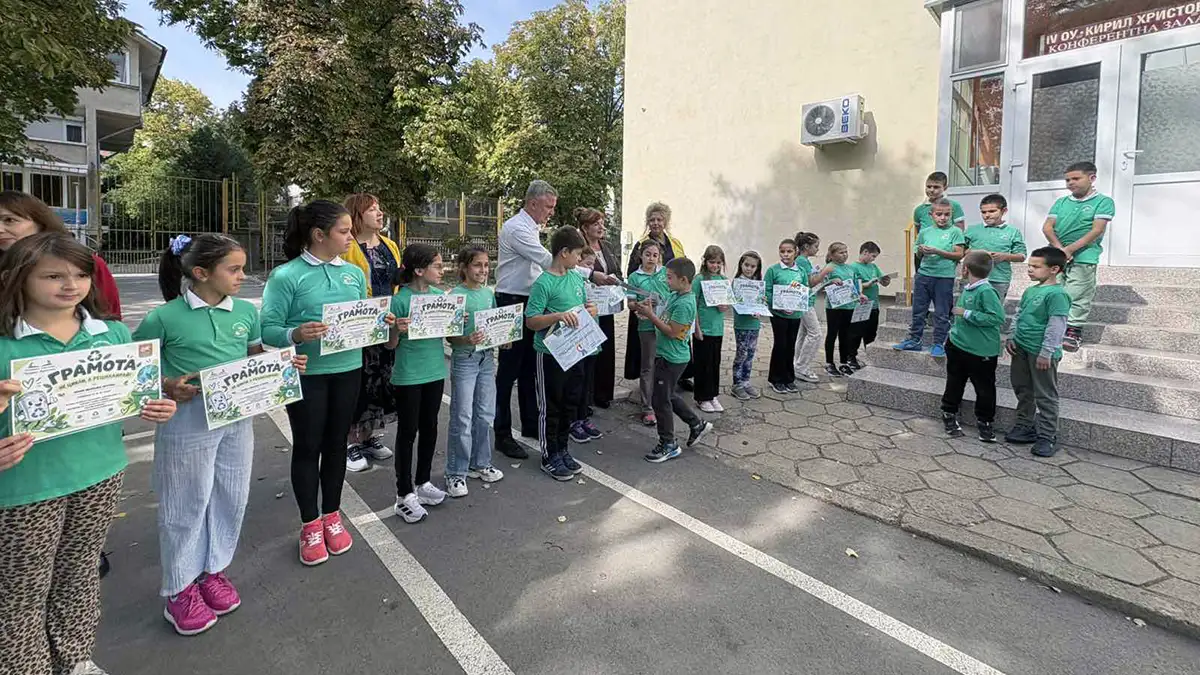 грамоти и от Лайънс клуб Стара Загора Августа