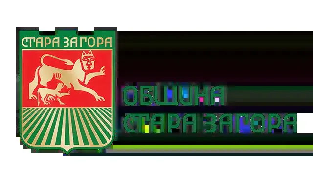 Откриване на парк „Алана“ в Стара Загора след цялостен ремонт